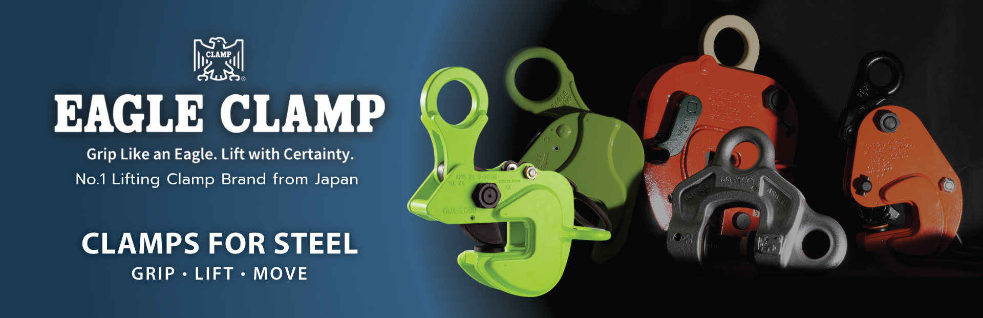 จำหน่าย แคลมป์ eagle clamp อันดับหนึ่งของญี่ปุ่น